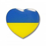 Zmenšenina obrázku: obrázek Ukrajinské vlajky